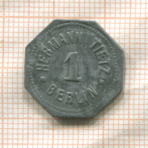 1 пфенниг. Платежный жетон. Германия Берлин 1914-1924 гг.