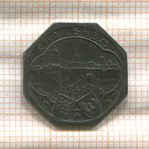 Нотгельд 5 пфеннигов. Германия. Крайльсхайм