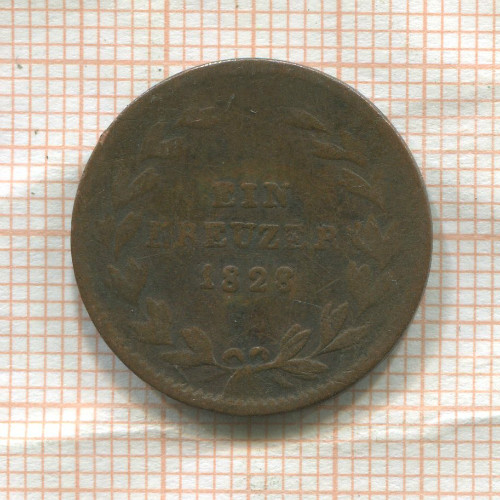 1 крейцер. Баден 1828г