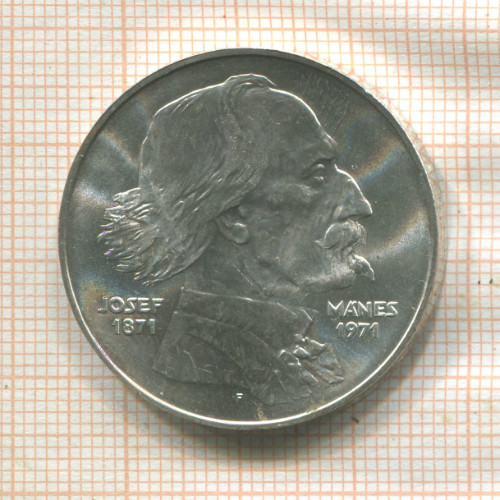 100 крон. Чехословакия 1971г