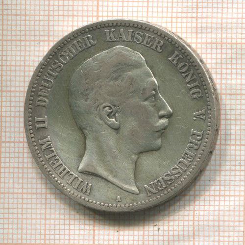 5 марок. Пруссия 1900г