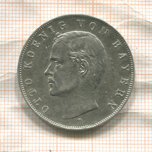 3 марки. Бавария 1912г