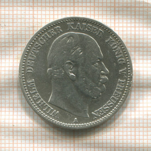 2 марки. Пруссия 1876г