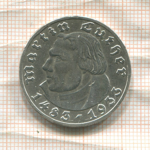5 марок. Германия 1933г