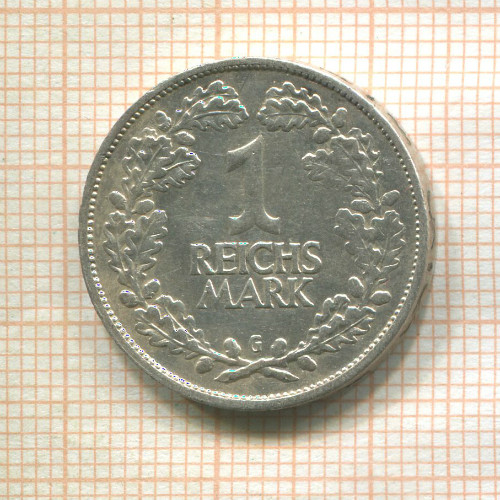 1 марка. Германия 1925г