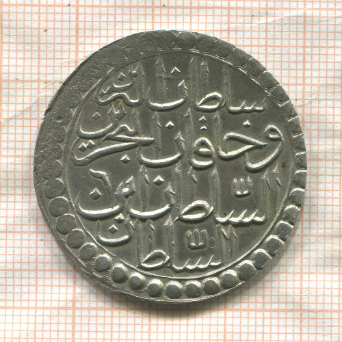 1 золота. Турция. Мустафа III 1757-1774 гг.