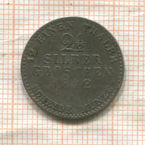 2 1/2 гроша. Пруссия 1842г