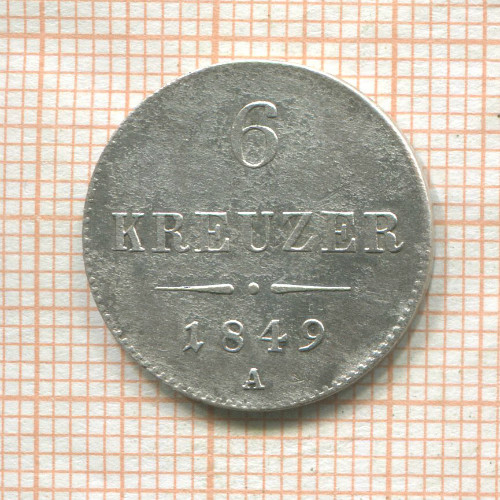6 крейцеров. Австрия 1849г