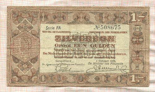 1 гульден. Нидерланды 1938г