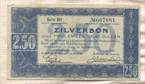 2,50 гульдена. Нидерланды 1938г