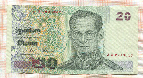 20 бат. Тайланд