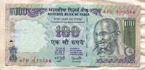 100 рупий. Индия