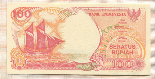 100 рупий. Индонезия 1992г