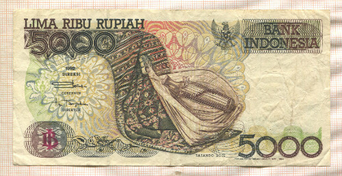 5000 рупий. Индонезия 1992г