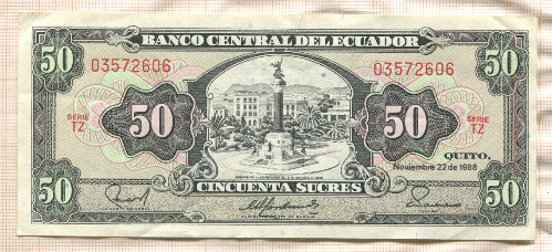 50 сукре. Эквадор 1988г