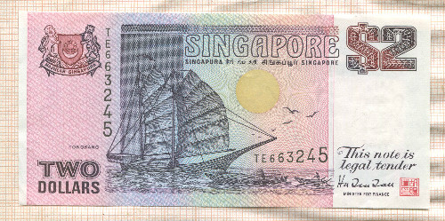 2 доллара. Сингапур