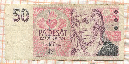 50 крон. Чехия 1993г