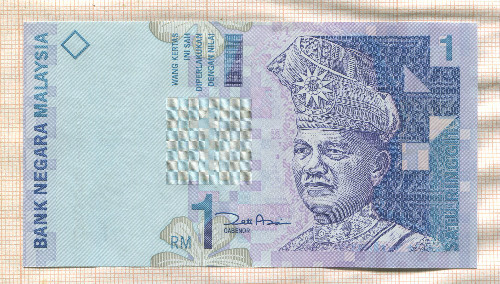 1 ринггит. Малайзия