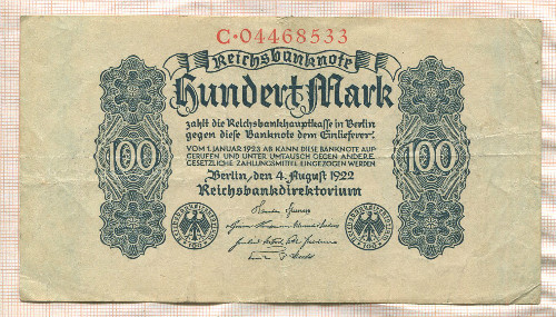 100 марок. Германия 1922г