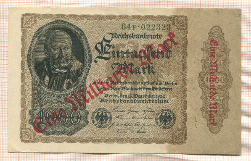 1000000000 марок. Германия 1923г