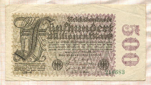 500000000 марок. Германия 1923г