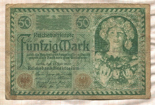 50 марок. Германия 1920г