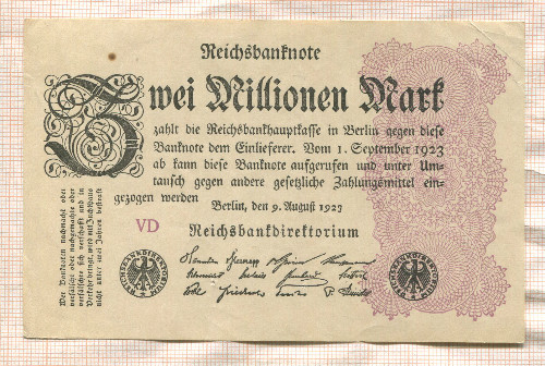 2000000 марок. Германия 1923г