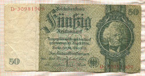 50 марок. Германия 1933г