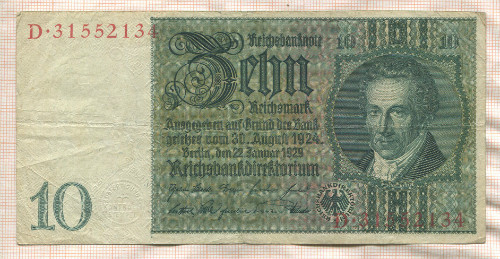 10 марок. Германия 1929г