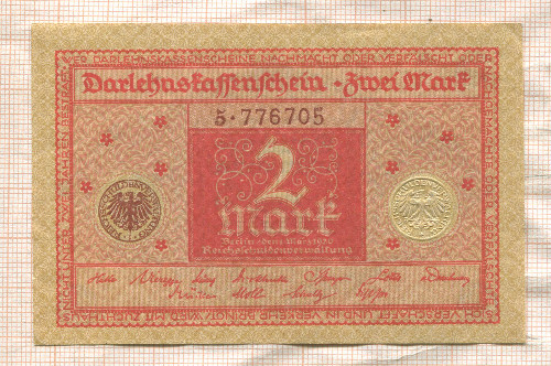2 марки. Германия 1920г