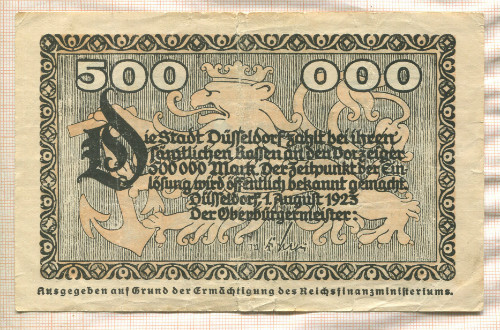 500000 марок. Германия 1923г