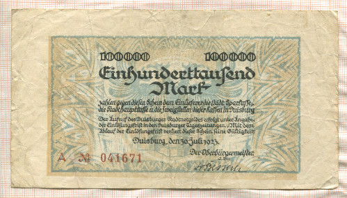 100000 марок. Германия 1923г