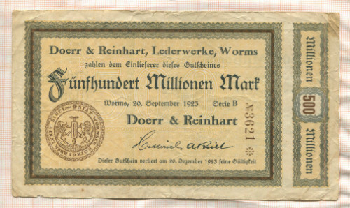 100000000 марок. Германия 1923г