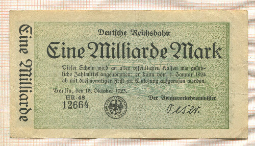 1000000000 марок. Германия 1923г