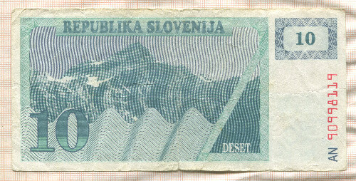 10 толаров. Словения