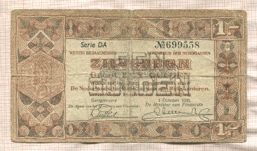 1 гульден. Нидерланды 1938г