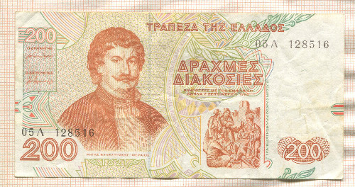 200 драхм. Греция 1996г
