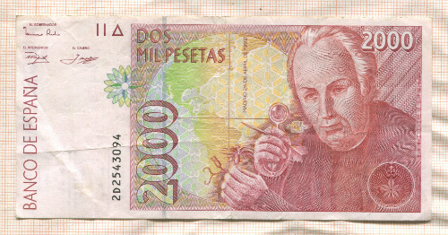 2000 песет. Испания 1992г