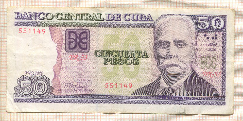 50 песо. Куба 2020г