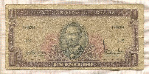 1 эскудо. Чили