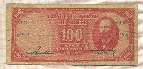 100 песо. Чили