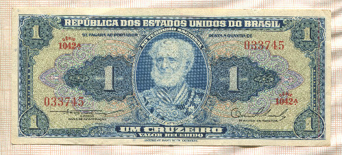 1 крузейро. Бразилия