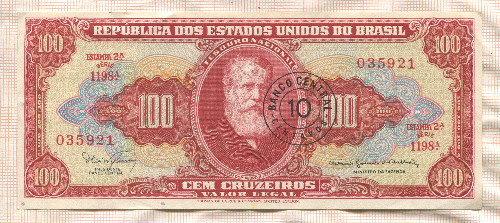10 сентаво. Бразилия