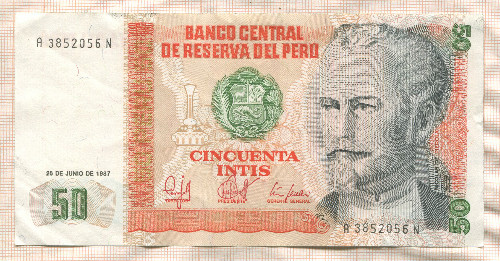 50 инти. Перу 1987г
