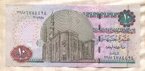 10 фунтов. Египет