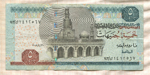 5 фунтов. Египет