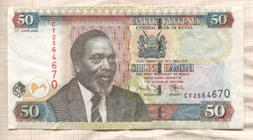 50 шиллингов. Кения 2009г