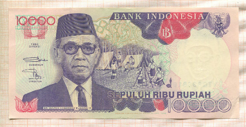 10000 рупий. Индонезия 1992г