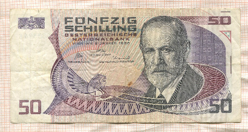 50 шиллингов. Австрия 1986г