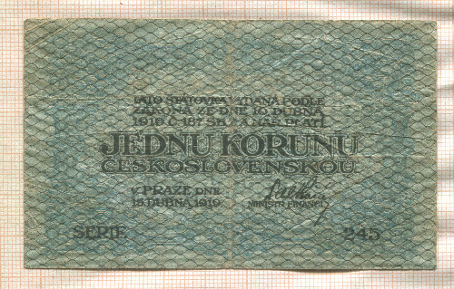 1 крона. Чехословакия 1919г